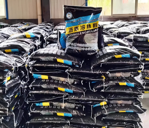 下冶镇沥青冷补料