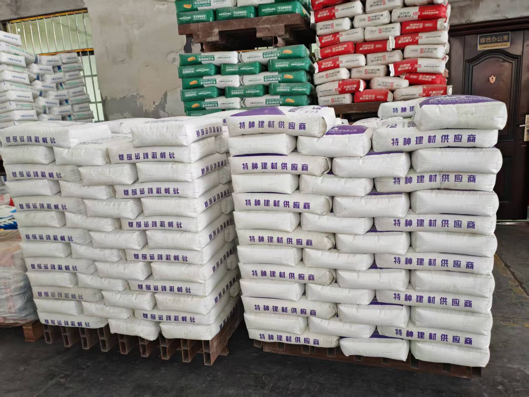 下冶镇拱顶带模注浆料