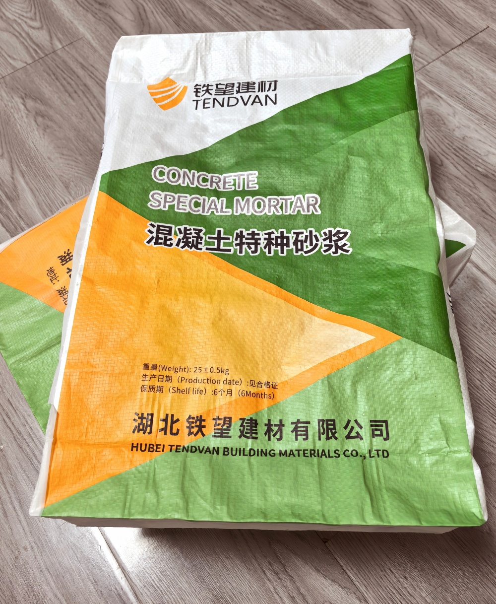 下冶镇薄层快速修补料