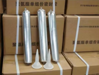 下冶镇聚氨酯密封胶
